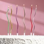 Свечи для торта "С Днём Рождения" 6 шт, коктейльные, разноцветные 5541550
