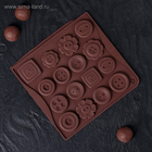 Форма для льда и шоколада Доляна «Пуговки», 17,4×16,5×0,4 см, 16 ячеек, цвет МИКС