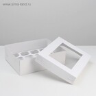 Коробка на 12 капкейков с окном, белая, 32,5 х 25,5 х 10 см