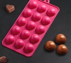Форма для льда и шоколада «Шарики», 15 ячеек (d=2,8 см), 21×10 см, 811911