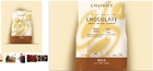 Бельгийский  шоколад в таблетках Callebaut Select - Белый 25,9%, 250 гр.